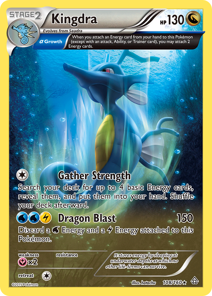 Kingdra (108/160) [XY: Primal Clash] - Card Brawlers | Quebec | Canada | Yu-Gi-Oh!