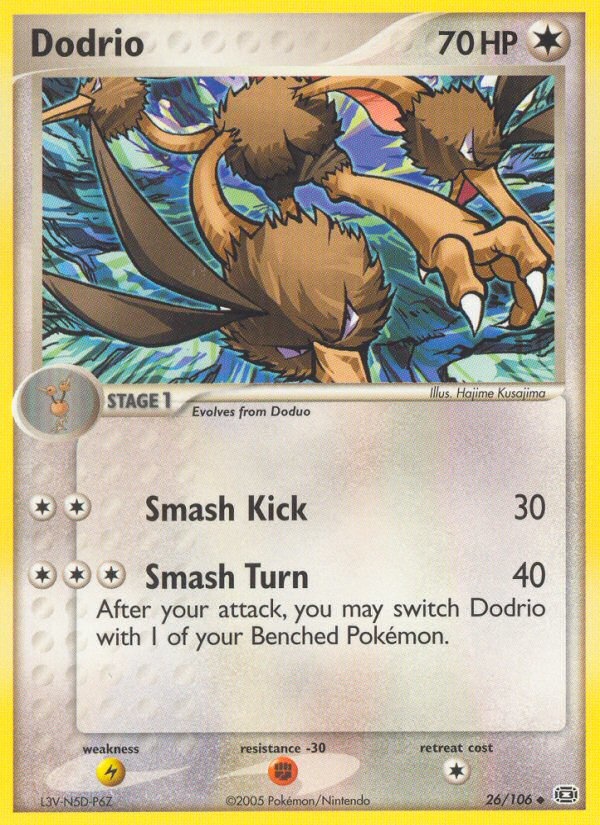 Dodrio (26/106) [EX: Emerald] - Card Brawlers | Quebec | Canada | Yu-Gi-Oh!