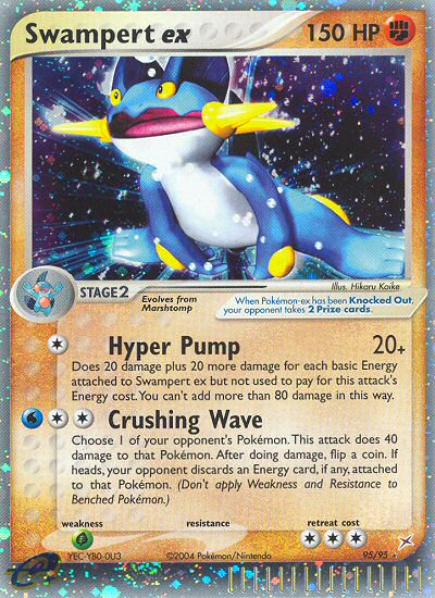 Swampert ex (95/95) [EX: Team Magma vs Team Aqua] - Card Brawlers | Quebec | Canada | Yu-Gi-Oh!