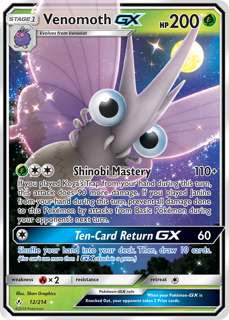 Venomoth GX (12/214) [Sun & Moon: Unbroken Bonds] - Card Brawlers | Quebec | Canada | Yu-Gi-Oh!