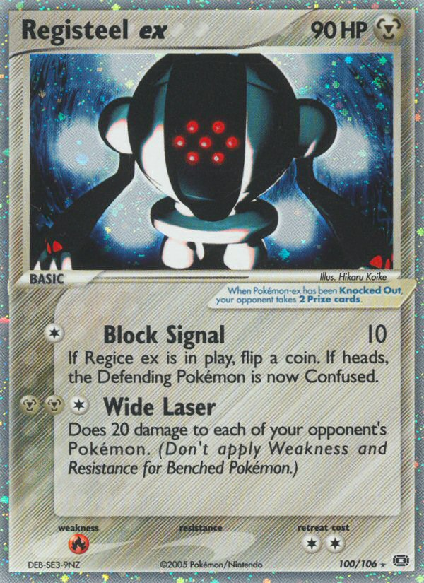 Registeel ex (100/106) [EX: Emerald] - Card Brawlers | Quebec | Canada | Yu-Gi-Oh!