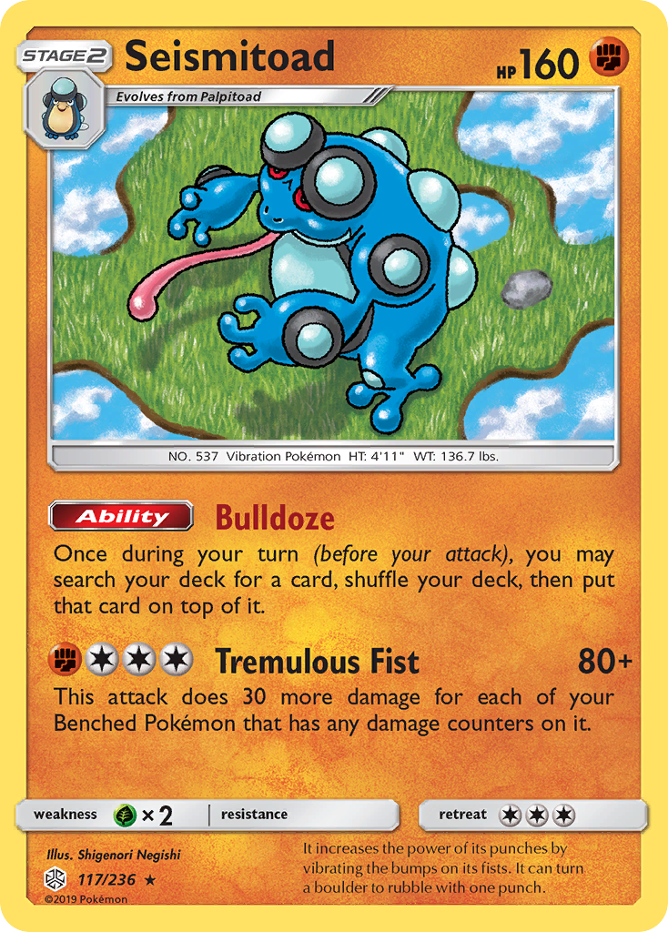 Seismitoad (117/236) [Sun & Moon: Cosmic Eclipse] - Card Brawlers | Quebec | Canada | Yu-Gi-Oh!