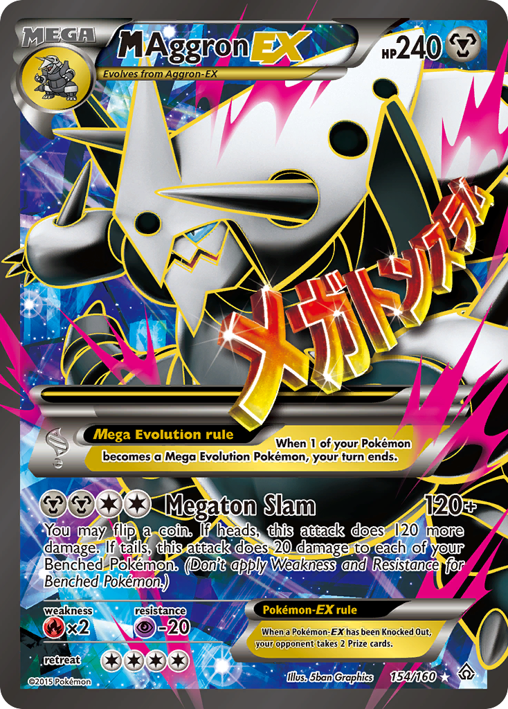 M Aggron EX (154/160) [XY: Primal Clash] - Card Brawlers | Quebec | Canada | Yu-Gi-Oh!