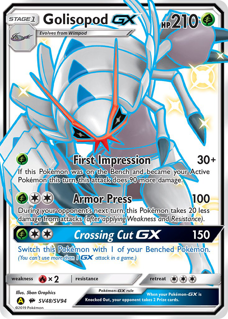 Golisopod GX (SV48/SV94) [Sun & Moon: Hidden Fates - Shiny Vault] - Card Brawlers | Quebec | Canada | Yu-Gi-Oh!