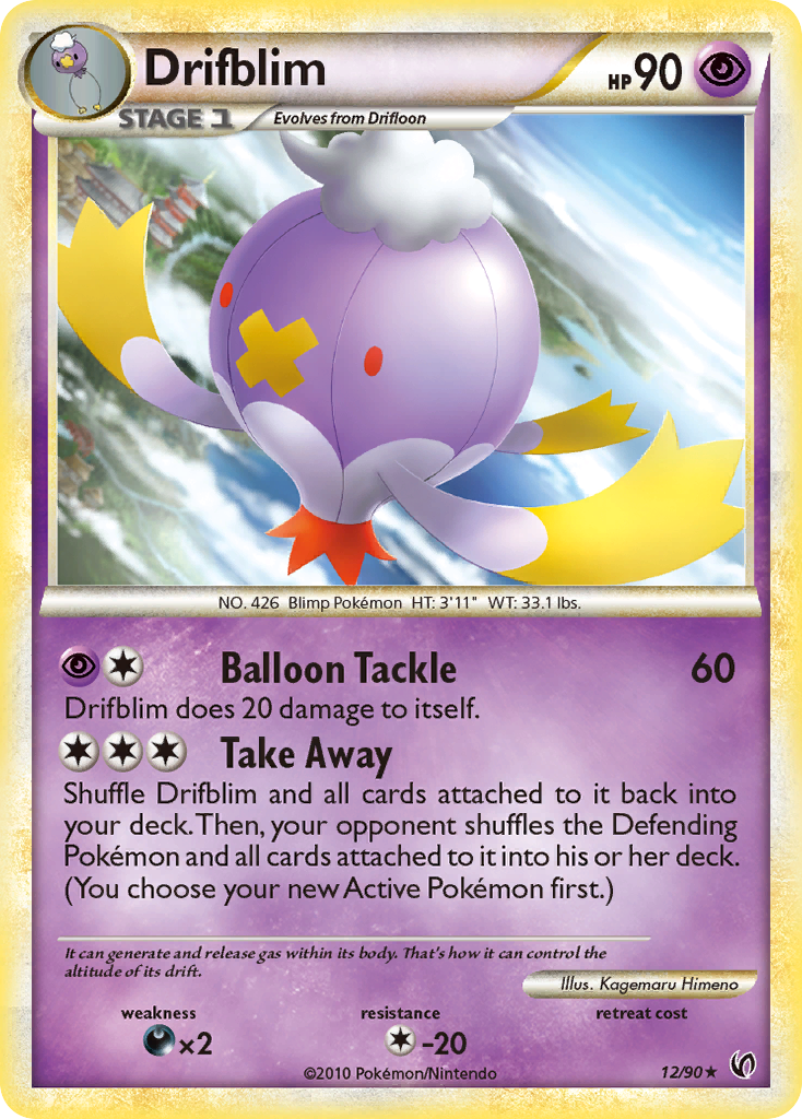 Drifblim (12/90) [HeartGold & SoulSilver: Undaunted] - Card Brawlers | Quebec | Canada | Yu-Gi-Oh!