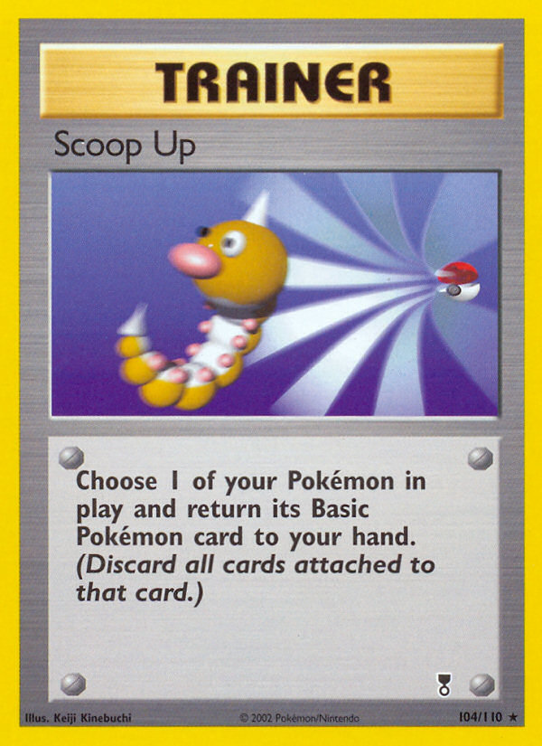 Scoop Up (104/110) [Legendary Collection] - Card Brawlers | Quebec | Canada | Yu-Gi-Oh!