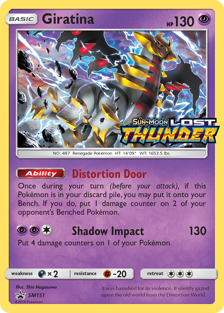 Giratina (SM151) [Sun & Moon: Black Star Promos] - Card Brawlers | Quebec | Canada | Yu-Gi-Oh!