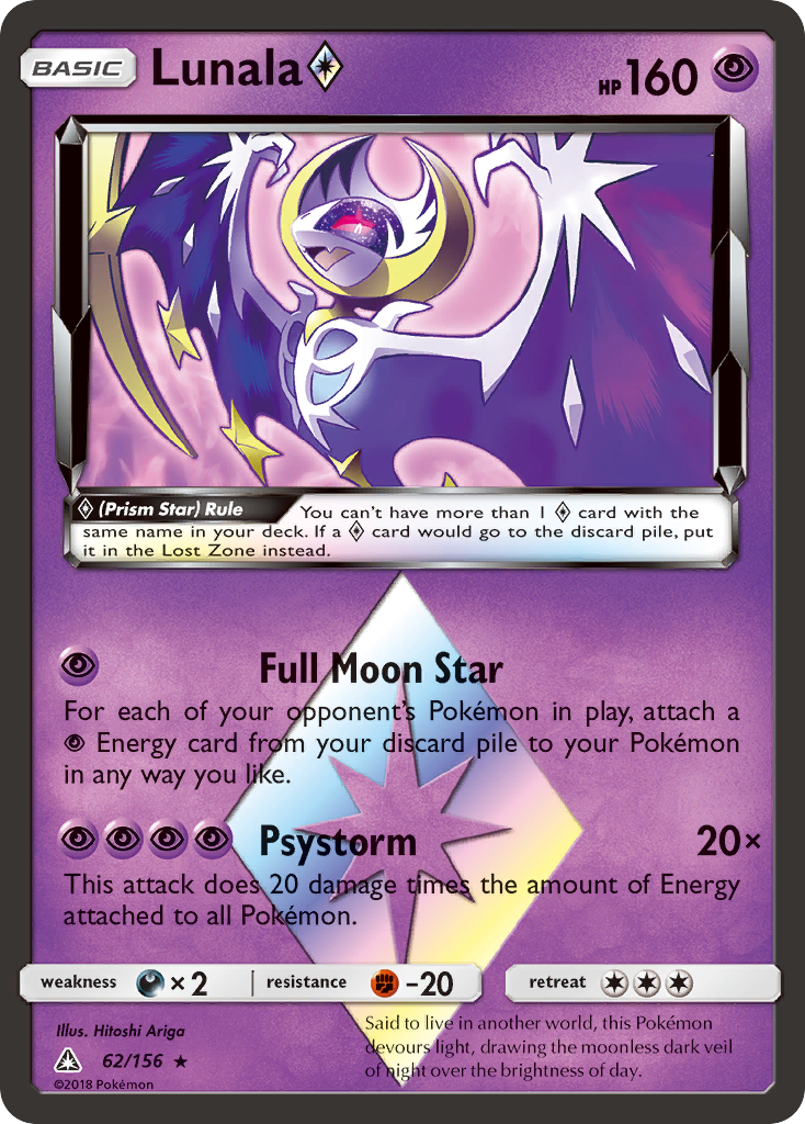 Lunala (62/156) (Prism Star) [Sun & Moon: Ultra Prism] - Card Brawlers | Quebec | Canada | Yu-Gi-Oh!