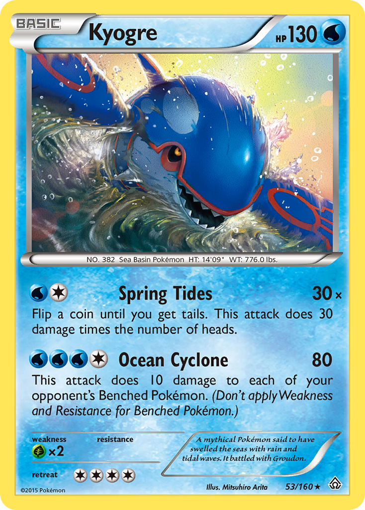 Kyogre (53/160) [XY: Primal Clash] - Card Brawlers | Quebec | Canada | Yu-Gi-Oh!