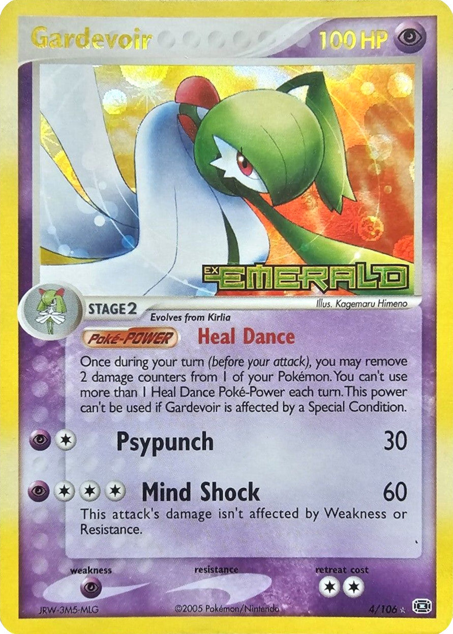 Gardevoir (4/106) (Stamped) [EX: Emerald] - Card Brawlers | Quebec | Canada | Yu-Gi-Oh!
