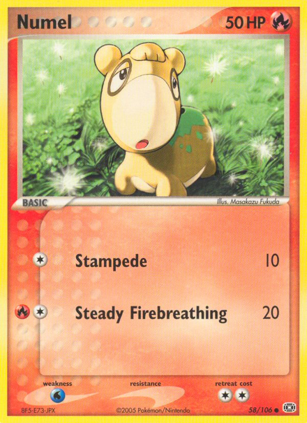 Numel (58/106) [EX: Emerald] - Card Brawlers | Quebec | Canada | Yu-Gi-Oh!