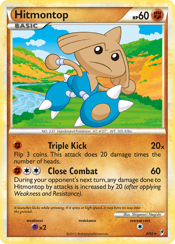 Hitmontop (8/95) [HeartGold & SoulSilver: Call of Legends] - Card Brawlers | Quebec | Canada | Yu-Gi-Oh!