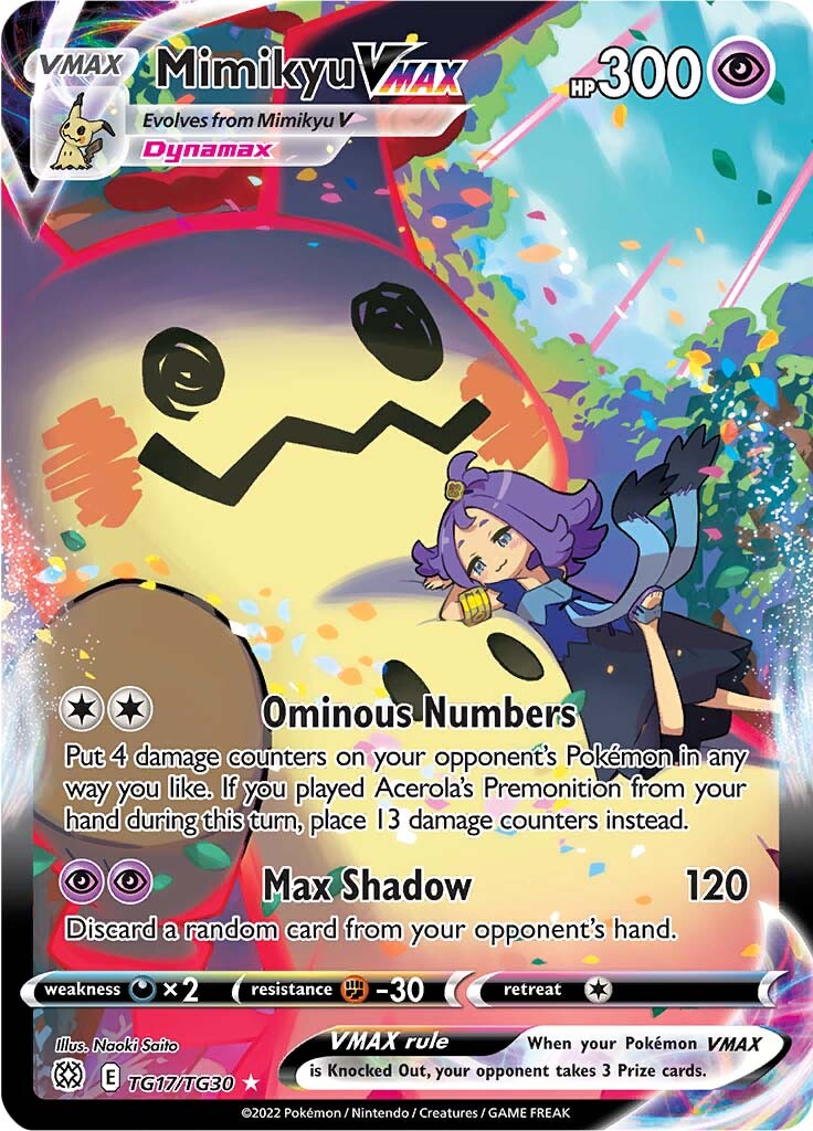 Mimikyu VMAX (TG17/TG30) [Sword & Shield: Brilliant Stars] - Card Brawlers | Quebec | Canada | Yu-Gi-Oh!
