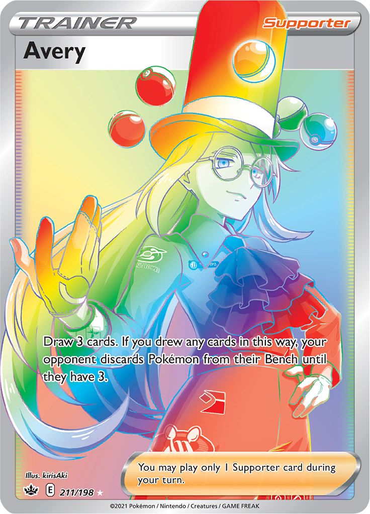 Avery (211/198) [Sword & Shield: Chilling Reign] - Card Brawlers | Quebec | Canada | Yu-Gi-Oh!