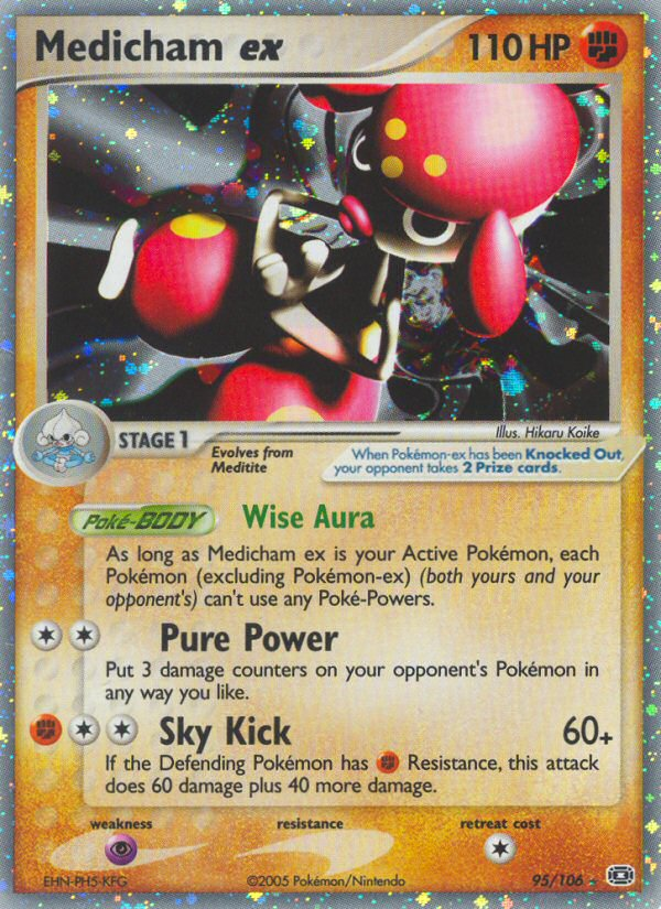 Medicham ex (95/106) [EX: Emerald] - Card Brawlers | Quebec | Canada | Yu-Gi-Oh!