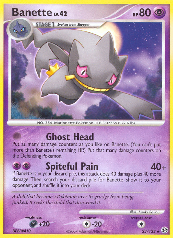 Banette (23/132) [Diamond & Pearl: Secret Wonders] - Card Brawlers | Quebec | Canada | Yu-Gi-Oh!
