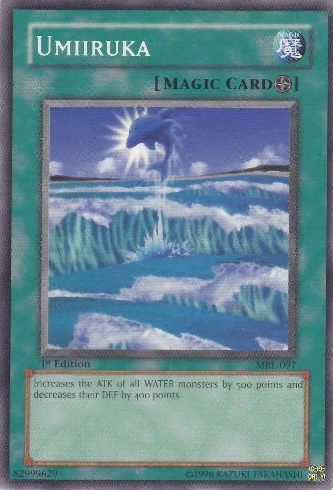 Umiiruka [MRL-097] Common - Yu-Gi-Oh! - Card Brawlers | Quebec | Canada |