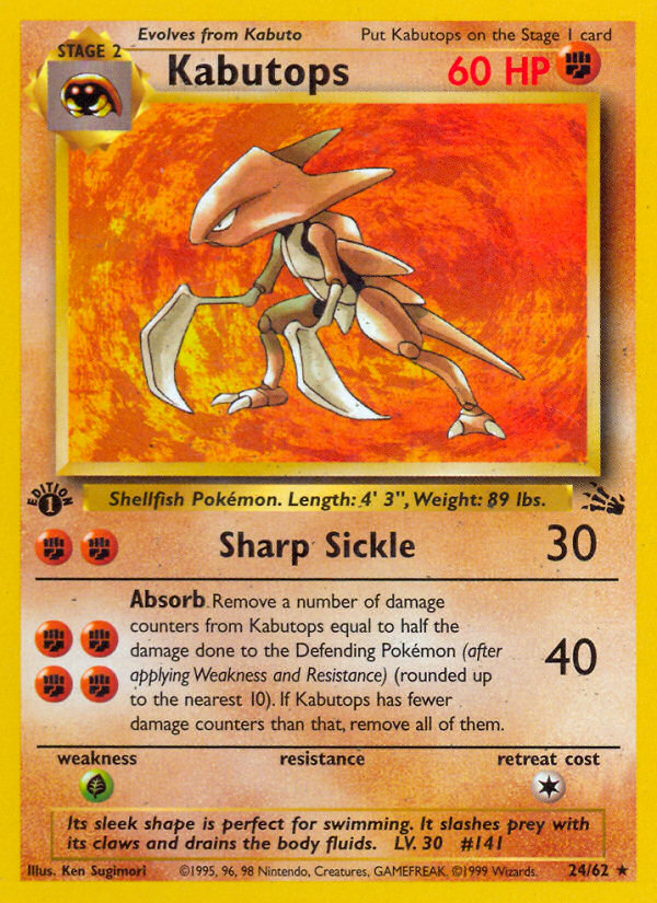 Kabutops (24/62) [Fossil 1st Edition] - Card Brawlers | Quebec | Canada | Yu-Gi-Oh!