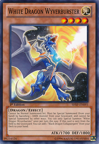 White Dragon Wyverburster [SHSP-EN093] Common - Yu-Gi-Oh! - Card Brawlers | Quebec | Canada |