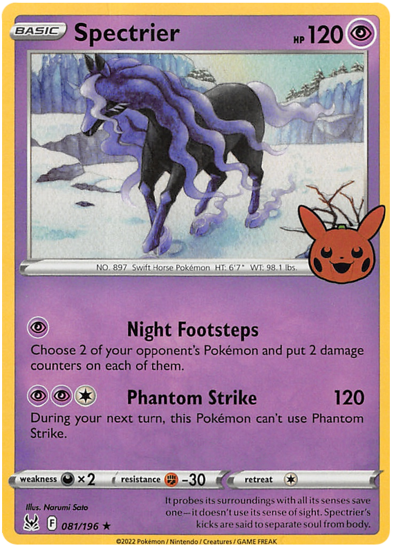 Spectrier (081/196) [Trick or Trade 2023] - Card Brawlers | Quebec | Canada | Yu-Gi-Oh!