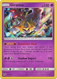 Giratina (97/214) (Cosmos Holo) (Blister Exclusive) [Sun & Moon: Lost Thunder] - Card Brawlers | Quebec | Canada | Yu-Gi-Oh!