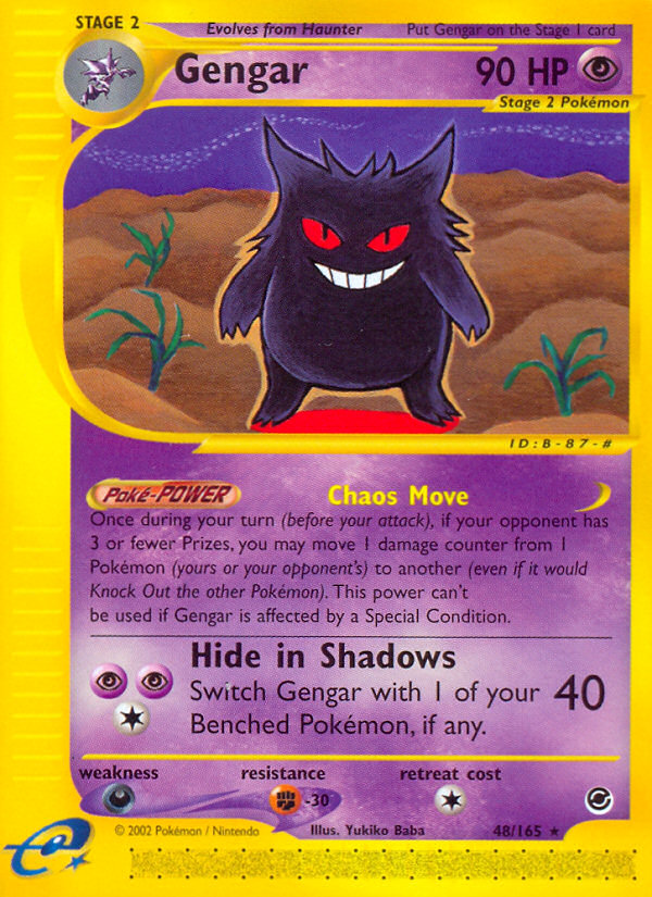 Gengar (48/165) [Expedition: Base Set] - Card Brawlers | Quebec | Canada | Yu-Gi-Oh!