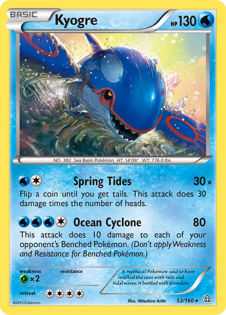 Kyogre (53/160) (Theme Deck Exclusive) [XY: Primal Clash] - Card Brawlers | Quebec | Canada | Yu-Gi-Oh!