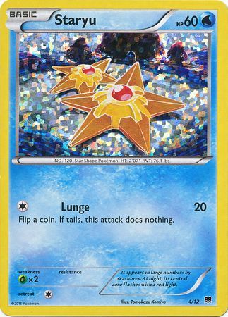 Staryu (4/12) [McDonald's Promos: 2015 Collection] - Card Brawlers | Quebec | Canada | Yu-Gi-Oh!