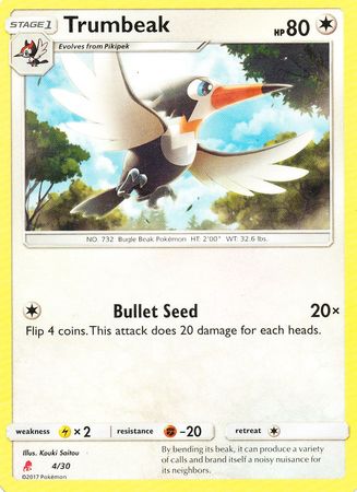 Trumbeak (4/30) [Sun & Moon: Trainer Kit - Lycanroc] - Card Brawlers | Quebec | Canada | Yu-Gi-Oh!