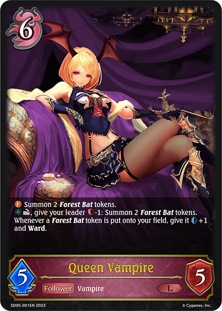 Queen Vampire (SD05-001EN) [Waltz of the Undying Night] - Card Brawlers | Quebec | Canada | Yu-Gi-Oh!