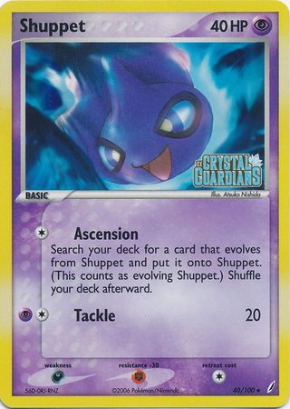 Shuppet (40/100) (Stamped) [EX: Crystal Guardians] - Card Brawlers | Quebec | Canada | Yu-Gi-Oh!