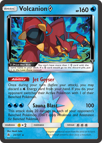 Volcanion (31/131) (Prism Star) [Sun & Moon: Forbidden Light] - Card Brawlers | Quebec | Canada | Yu-Gi-Oh!