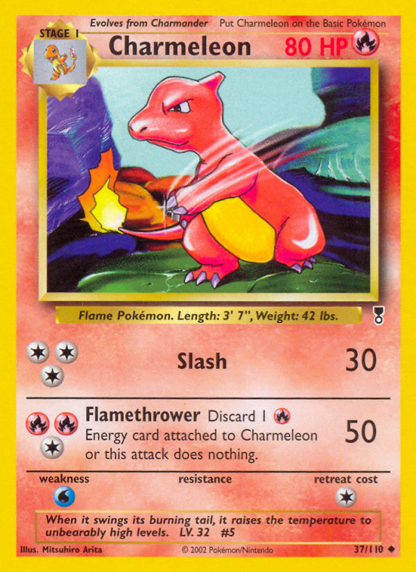 Charmeleon (37/110) [Legendary Collection] - Card Brawlers | Quebec | Canada | Yu-Gi-Oh!
