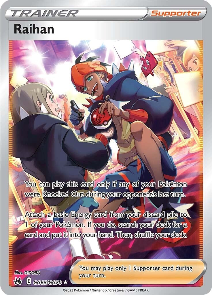 Raihan (GG65/GG70) [Sword & Shield: Crown Zenith] - Card Brawlers | Quebec | Canada | Yu-Gi-Oh!