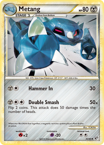 Metang (30/90) [HeartGold & SoulSilver: Undaunted] - Card Brawlers | Quebec | Canada | Yu-Gi-Oh!