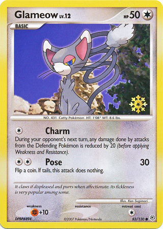 Glameow (83/130) [Countdown Calendar Promos] - Card Brawlers | Quebec | Canada | Yu-Gi-Oh!
