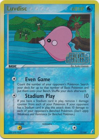 Luvdisc (7/100) (Stamped) [EX: Crystal Guardians] - Card Brawlers | Quebec | Canada | Yu-Gi-Oh!