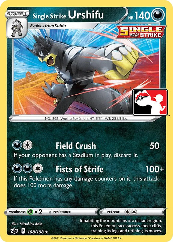 Single Strike Urshifu (108/198) [Prize Pack Series One] - Card Brawlers | Quebec | Canada | Yu-Gi-Oh!