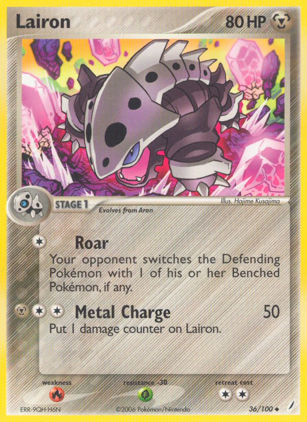 Lairon (36/100) [EX: Crystal Guardians] - Card Brawlers | Quebec | Canada | Yu-Gi-Oh!