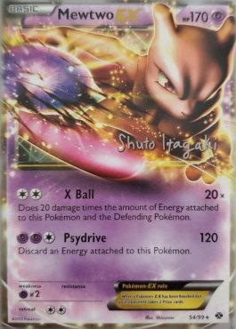 Mewtwo EX (54/99) (Terraki-Mewtwo - Shuto Itagaki) [World Championships 2012] - Card Brawlers | Quebec | Canada | Yu-Gi-Oh!