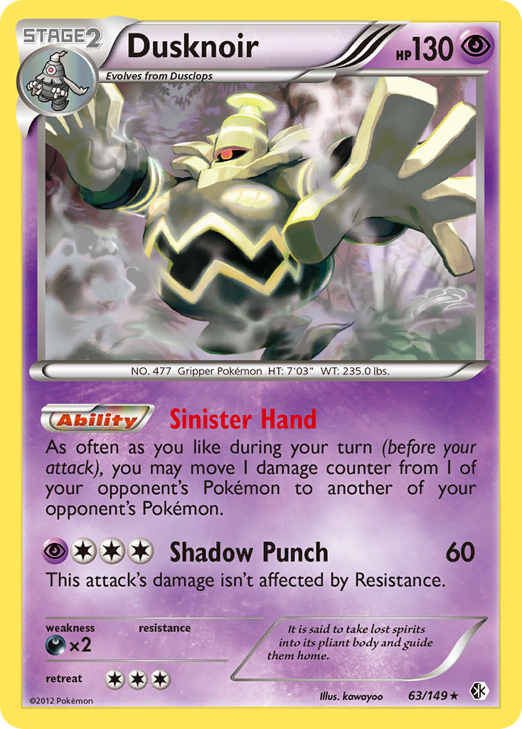 Dusknoir (63/149) [Black & White: Boundaries Crossed] - Card Brawlers | Quebec | Canada | Yu-Gi-Oh!