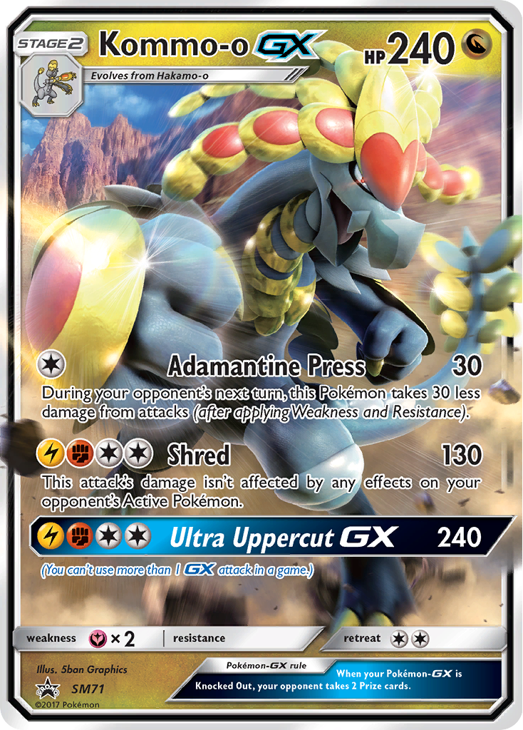 Kommo-o GX (SM71) [Sun & Moon: Black Star Promos] - Card Brawlers | Quebec | Canada | Yu-Gi-Oh!