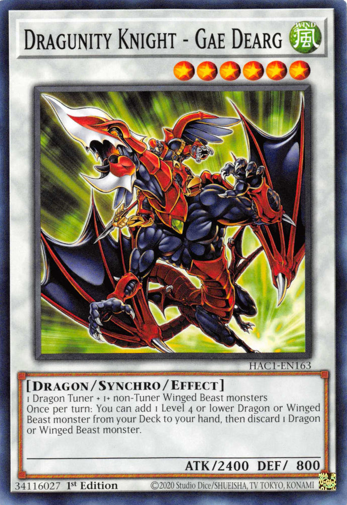 Dragunity Knight - Gae Dearg [HAC1-EN163] Common - Card Brawlers | Quebec | Canada | Yu-Gi-Oh!