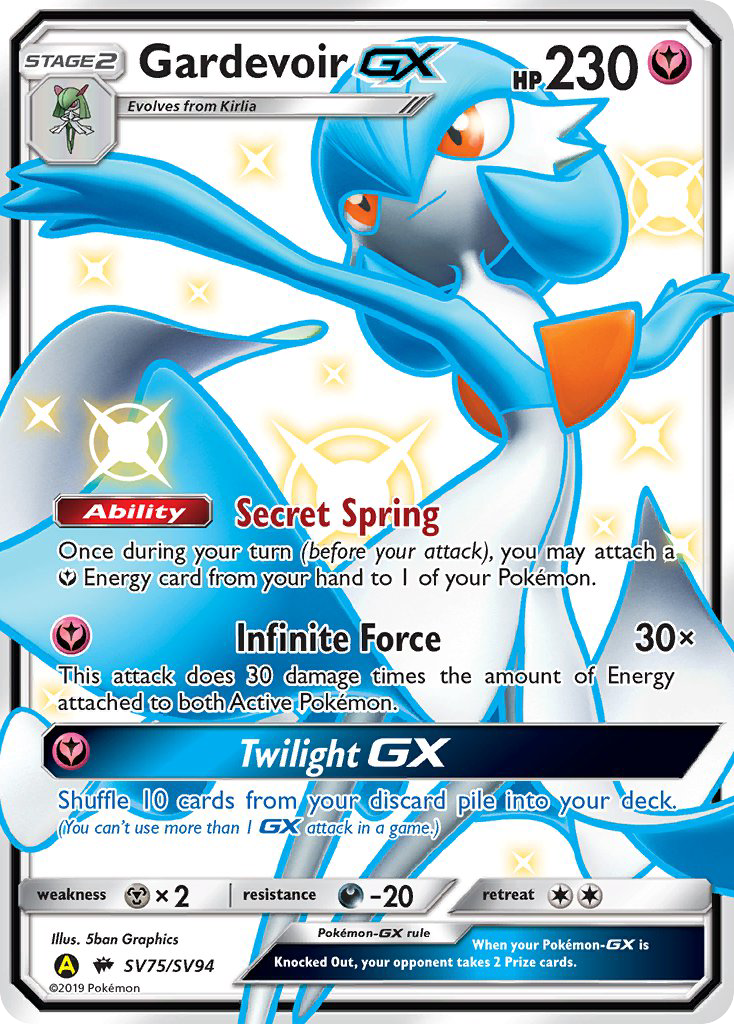 Gardevoir GX (SV75/SV94) [Sun & Moon: Hidden Fates - Shiny Vault] - Card Brawlers | Quebec | Canada | Yu-Gi-Oh!