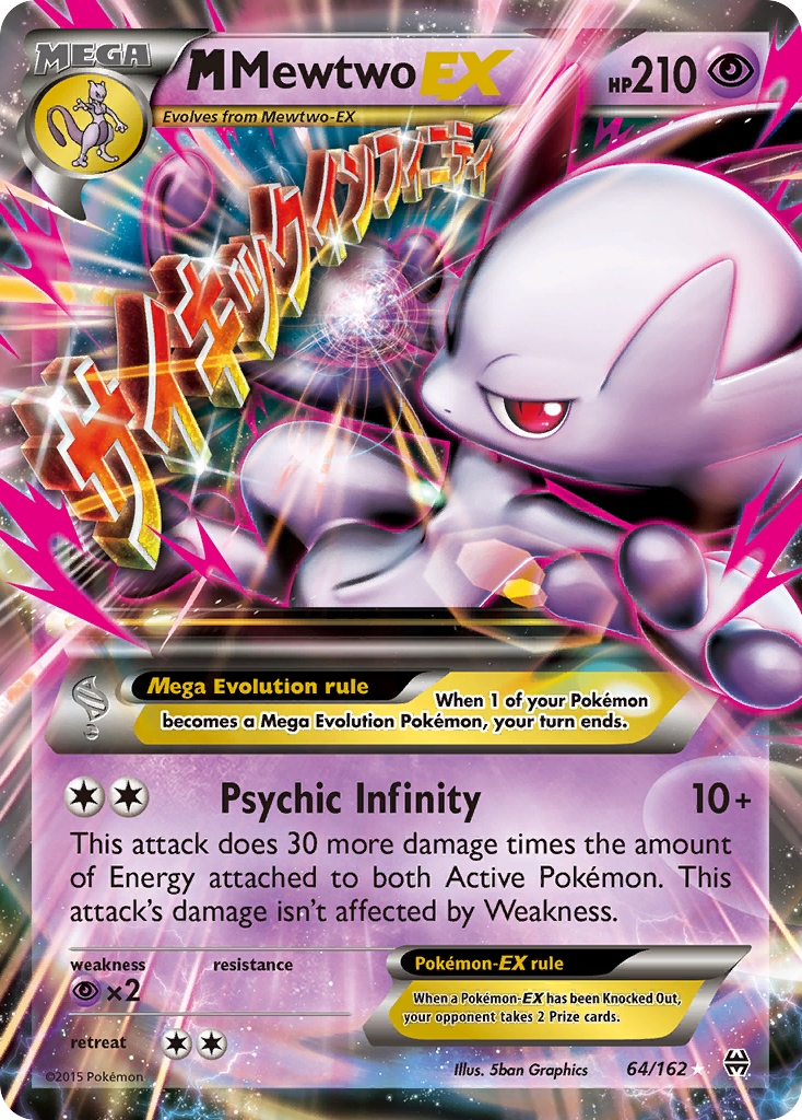 M Mewtwo EX (64/162) [XY: BREAKthrough] - Card Brawlers | Quebec | Canada | Yu-Gi-Oh!