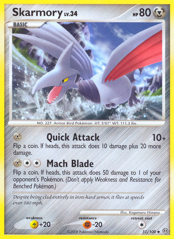 Skarmory (51/100) [Diamond & Pearl: Stormfront] - Card Brawlers | Quebec | Canada | Yu-Gi-Oh!