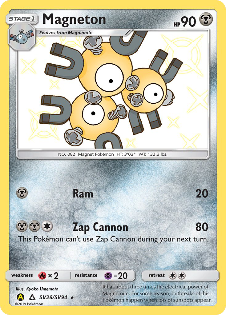 Magneton (SV28/SV94) [Sun & Moon: Hidden Fates - Shiny Vault] - Card Brawlers | Quebec | Canada | Yu-Gi-Oh!