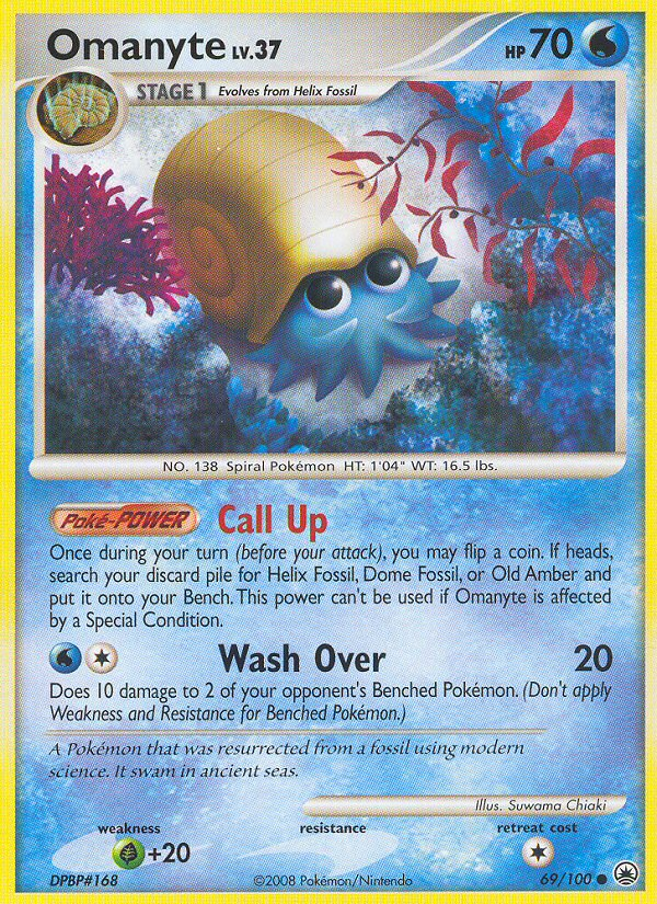 Omanyte (69/100) [Diamond & Pearl: Majestic Dawn] - Card Brawlers | Quebec | Canada | Yu-Gi-Oh!
