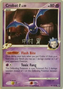 Crobat G LV.44 (47/127) (Crowned Tiger - Tsubasa Nakamura) [World Championships 2009] - Card Brawlers | Quebec | Canada | Yu-Gi-Oh!