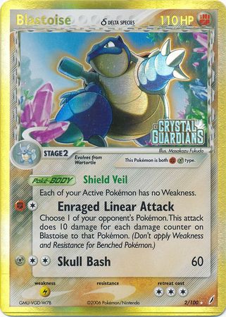 Blastoise (2/100) (Delta Species) (Stamped) [EX: Crystal Guardians] - Card Brawlers | Quebec | Canada | Yu-Gi-Oh!